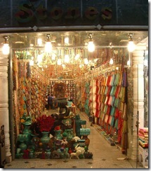 Egypt - Sharm - Hols Aug 2011 Set 2 052